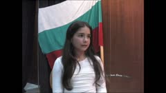 АЗ СЪМ БЪЛГАРЧЕ