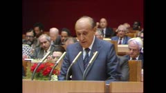 12 КОНГРЕС НА БКП