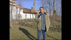 ЧАСТЕН СЛУЧАЙ