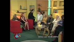 ЧАЙ