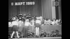 Кинопреглед N 11 1969 г.
