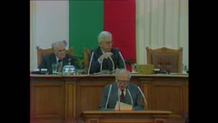 ВЕЛИКО НАРОДНО СЪБРАНИЕ