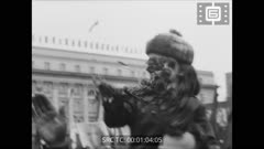 Кинопреглед N 45 1969 г.