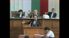 36 НАРОДНО СЪБРАНИЕ