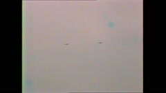 ЩИТ 1982