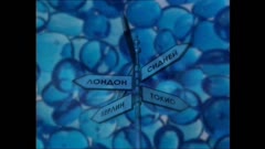 АЗ СЪМ БЪЛГАРЧЕ