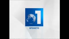 ПО СВЕТА И У НАС