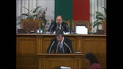 36 НАРОДНО СЪБРАНИЕ
