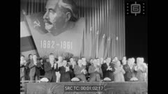 Кинопреглед N 29 1961 г.