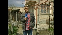 ЧАСТЕН СЛУЧАЙ