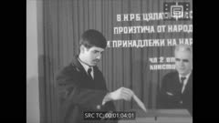 Кинопреглед N 3 1974 г.