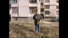 ЧАСТЕН СЛУЧАЙ