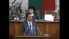 36 НАРОДНО СЪБРАНИЕ