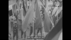 Кинопреглед N 51  21 ноември 1959 г.