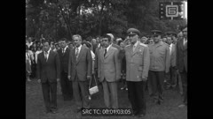 Кинопреглед N 26 1977 г.