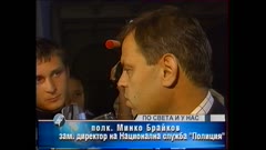ПО СВЕТА И У НАС