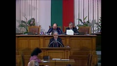 36 НАРОДНО СЪБРАНИЕ