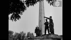 Кинопреглед N 30 1973 г.