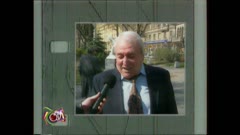 ЧАЙ