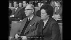 Кинопреглед N 46 1966 г.
