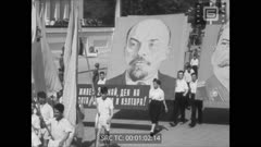 Кинопреглед N 292 1950 г.