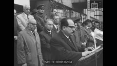 Кинопреглед N 44 1967 г.