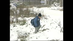ЧАСТЕН СЛУЧАЙ