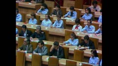 14 КОНГРЕС НА ДКМС