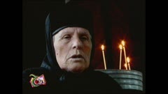 ЧАЙ