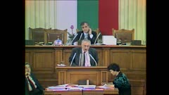36 НАРОДНО СЪБРАНИЕ