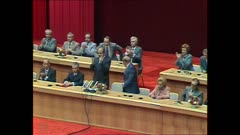 ТЪРЖЕСТВЕНО СЪБРАНИЕ ЗА НИКОЛАЕ ЧАУШЕСКУ