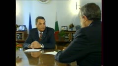 ПАНОРАМА