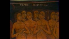ЦЪРКОВЕН ПРАЗНИЧЕН КАЛЕНДАР