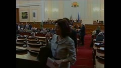 АРХИВ НОВИНИ