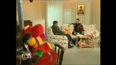 ЧАЙ