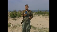 ЧАСТЕН СЛУЧАЙ