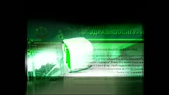 АЗ СЕ ВЪРНАХ