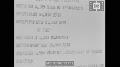 Кинопреглед април N 16 - 1968