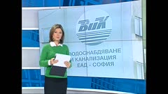 ПО СВЕТА И У НАС