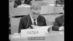 Кинопреглед N 52 1972 г.
