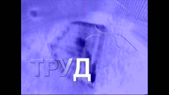 ЗА ГЛУХИТЕ-АРХИВ