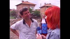 БРАЗДИ