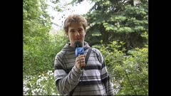 13 ПЛЮС