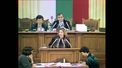 36 НАРОДНО СЪБРАНИЕ