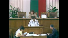 36 НАРОДНО СЪБРАНИЕ