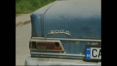 ЧАСТЕН СЛУЧАЙ