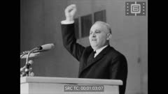 Кинопреглед N 8 1966 г.