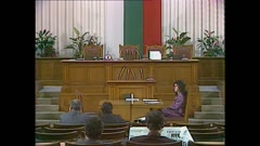 36 НАРОДНО СЪБРАНИЕ