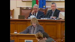 АРХИВ НОВИНИ