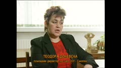УЧИЛИЩЕ ЗА УЧИЛИЩЕТО